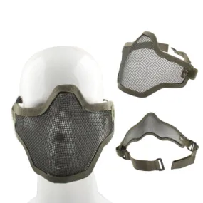 Half Face Net Mesh Style Protection Mask with Elastic Strap(Army Green)