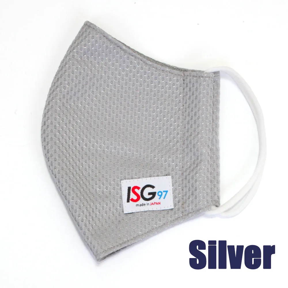 ISG 97 Masks